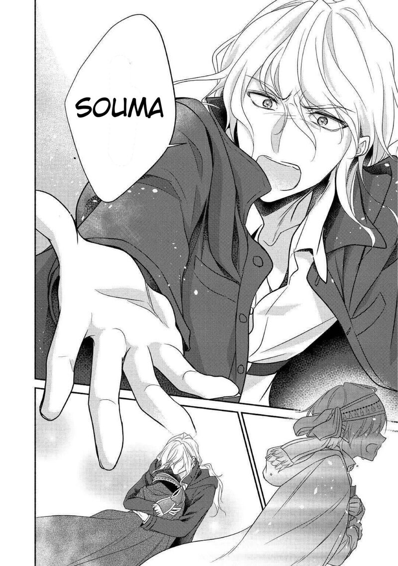 Isekai De Shippaishinai 100 No Houhou 30 28