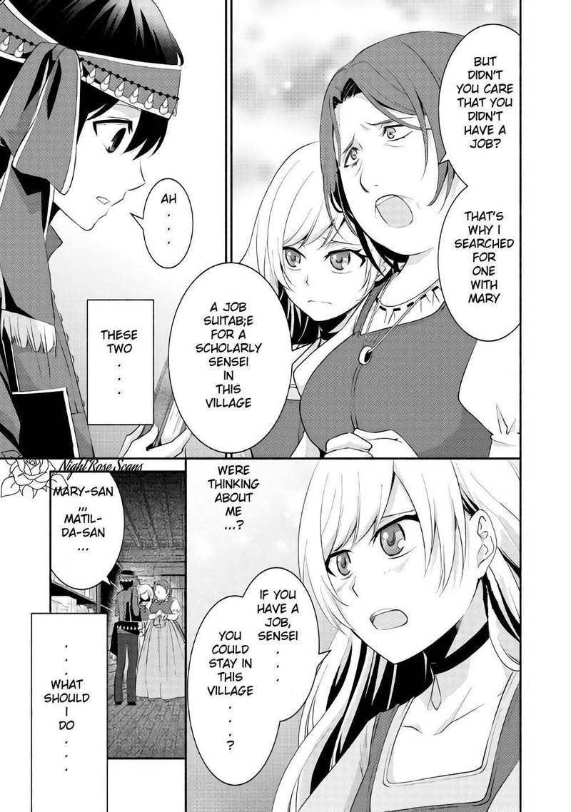 Isekai De Shippaishinai 100 No Houhou 4 13