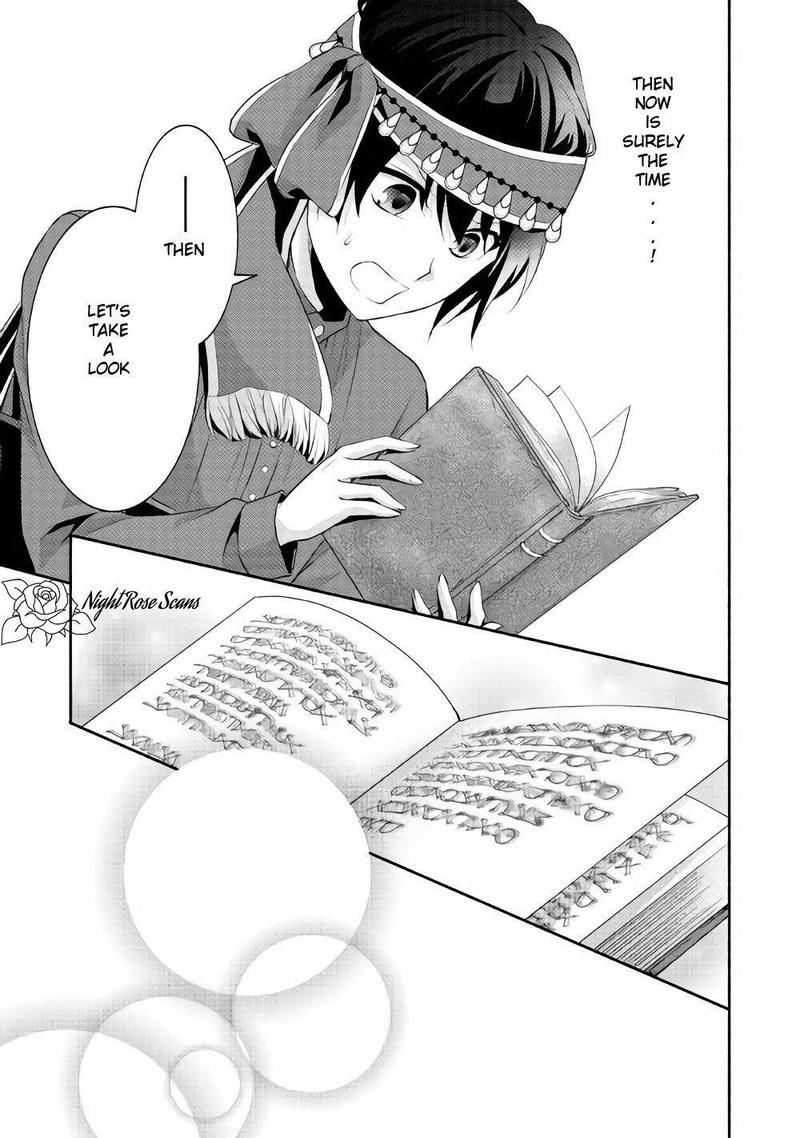 Isekai De Shippaishinai 100 No Houhou 4 15