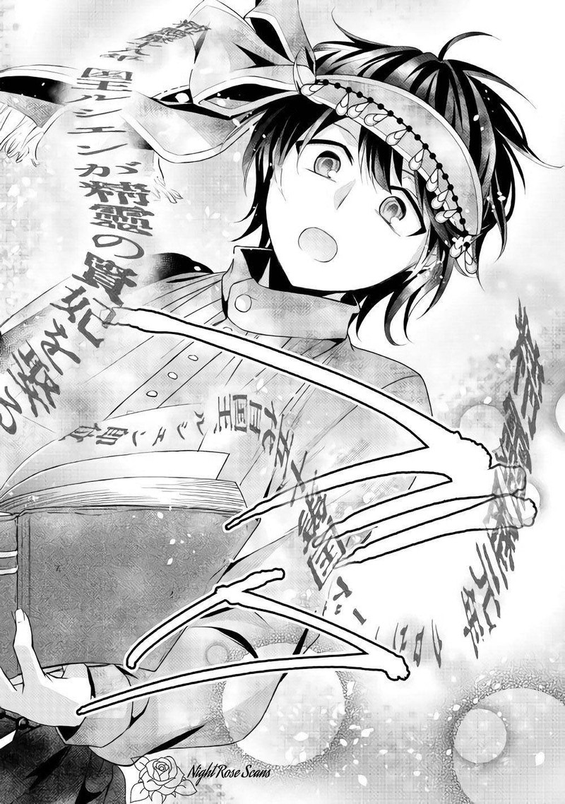 Isekai De Shippaishinai 100 No Houhou 4 16