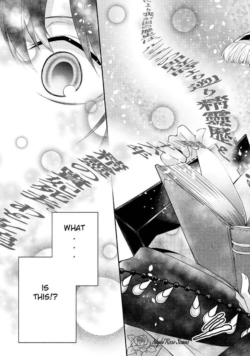 Isekai De Shippaishinai 100 No Houhou 4 17