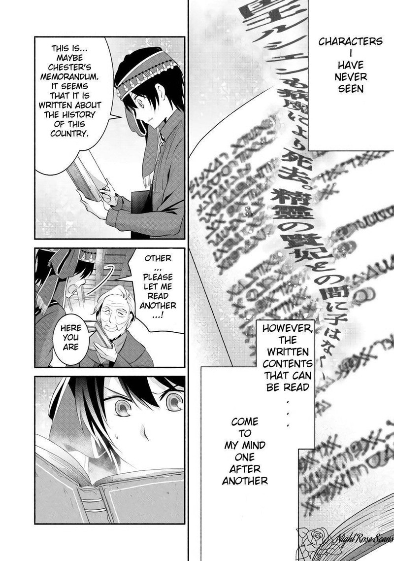 Isekai De Shippaishinai 100 No Houhou 4 18