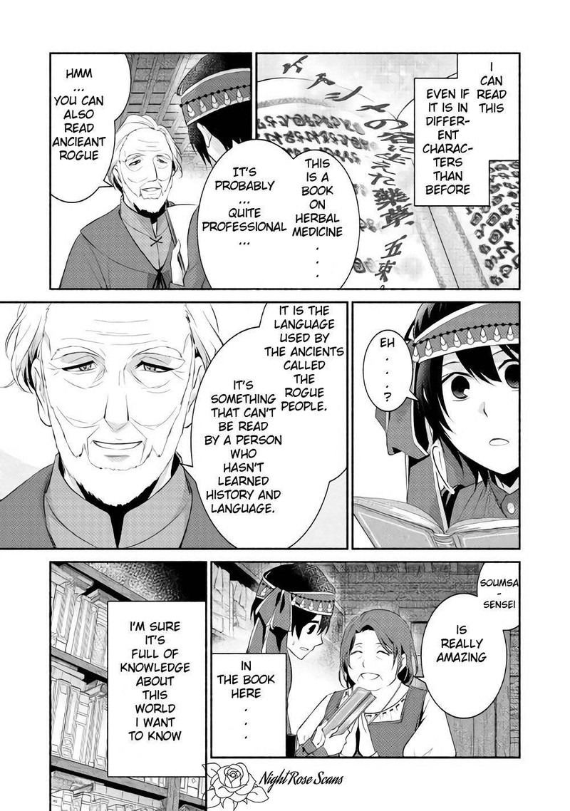 Isekai De Shippaishinai 100 No Houhou 4 19