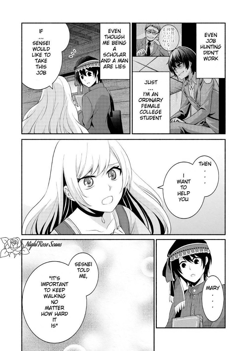Isekai De Shippaishinai 100 No Houhou 4 22