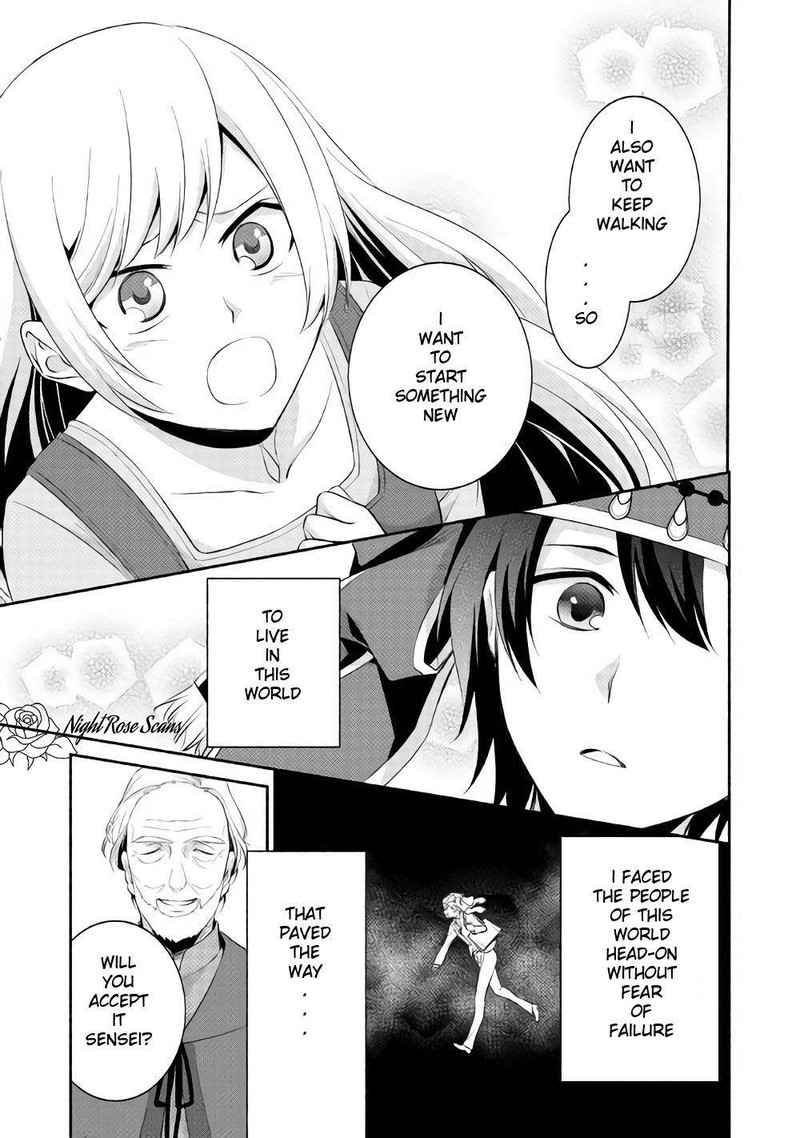 Isekai De Shippaishinai 100 No Houhou 4 23