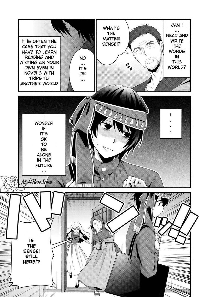 Isekai De Shippaishinai 100 No Houhou 4 5