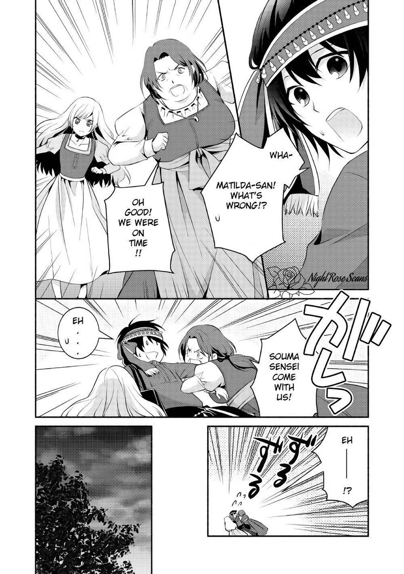 Isekai De Shippaishinai 100 No Houhou 4 6