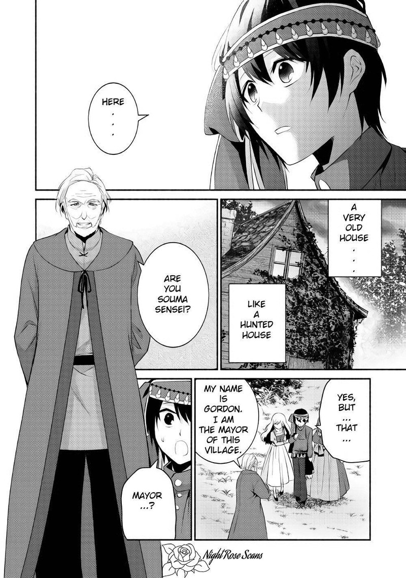 Isekai De Shippaishinai 100 No Houhou 4 8