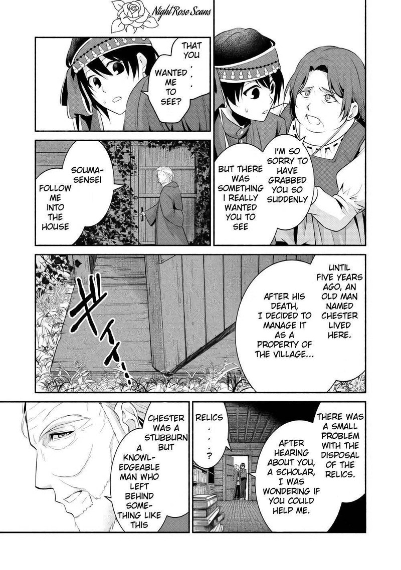 Isekai De Shippaishinai 100 No Houhou 4 9