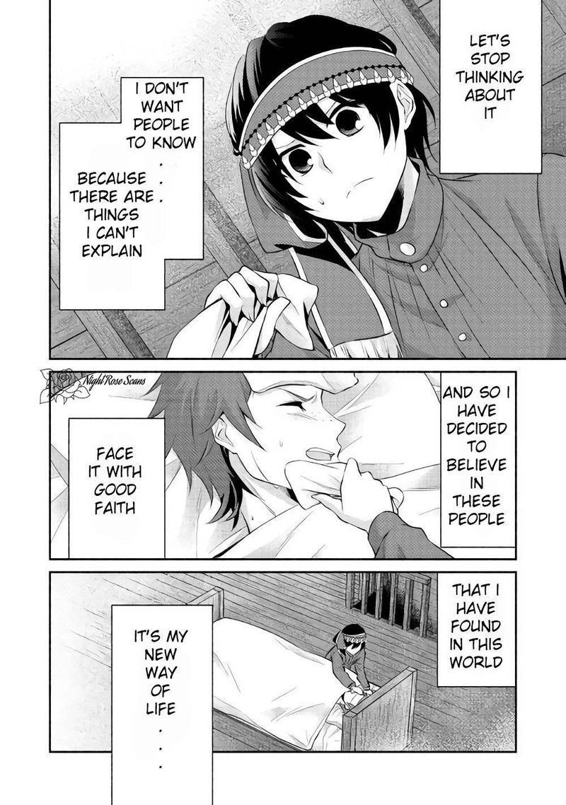 Isekai De Shippaishinai 100 No Houhou 5 14