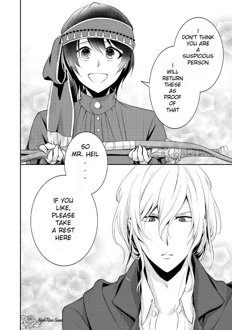 Isekai De Shippaishinai 100 No Houhou 5 22