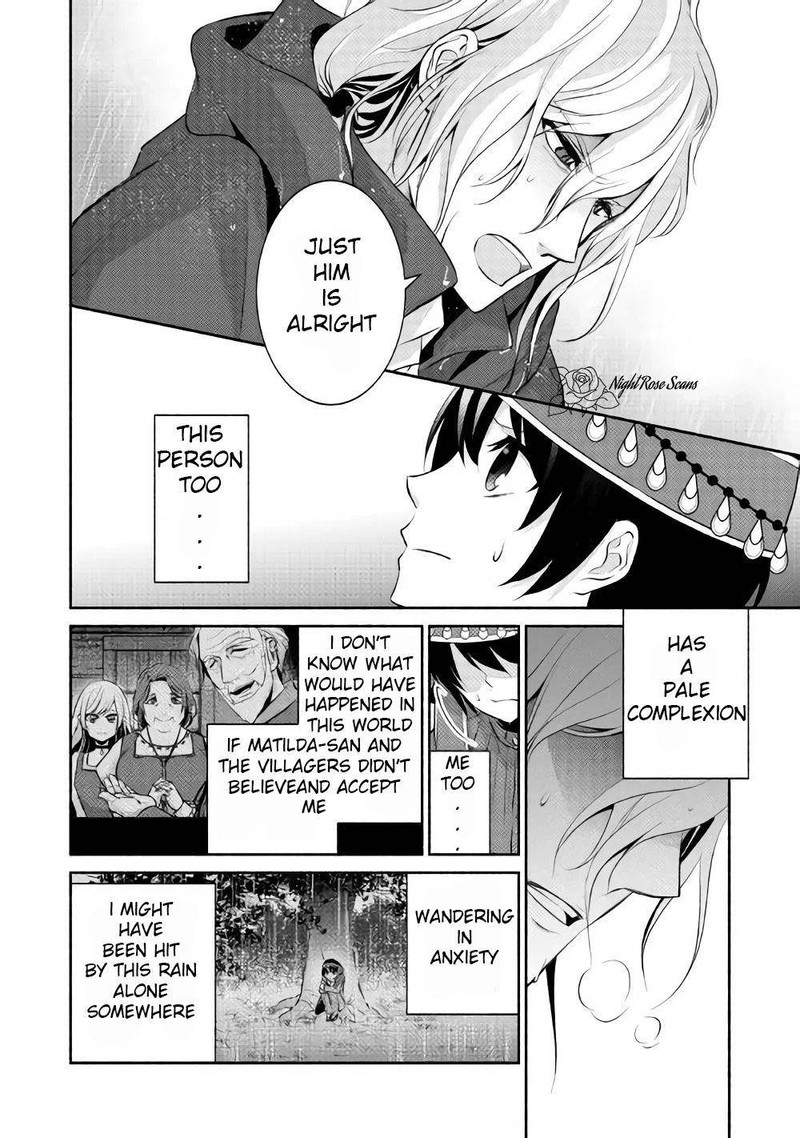 Isekai De Shippaishinai 100 No Houhou 5 6