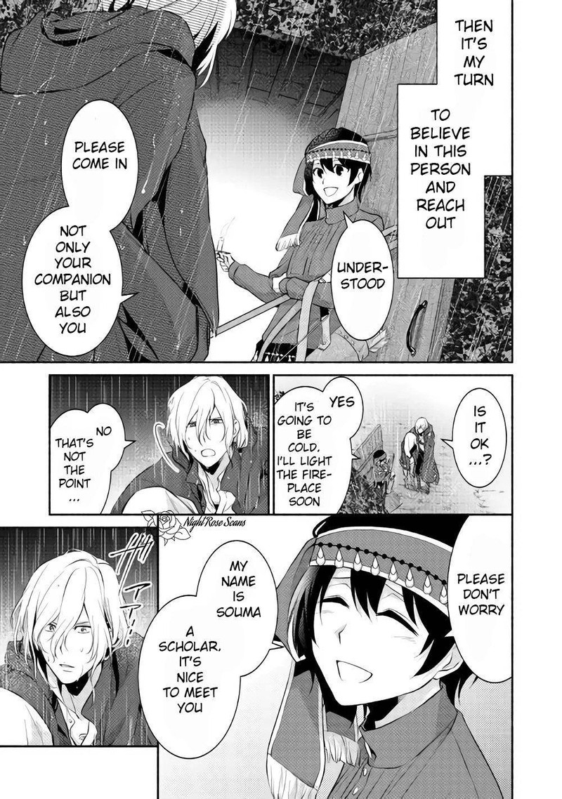 Isekai De Shippaishinai 100 No Houhou 5 7