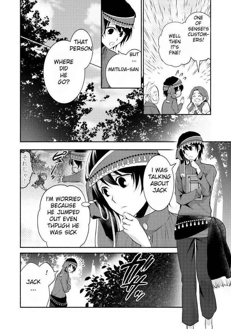 Isekai De Shippaishinai 100 No Houhou 6 6