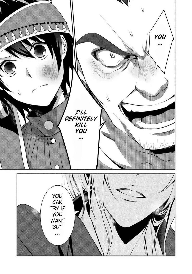 Isekai De Shippaishinai 100 No Houhou 7 16
