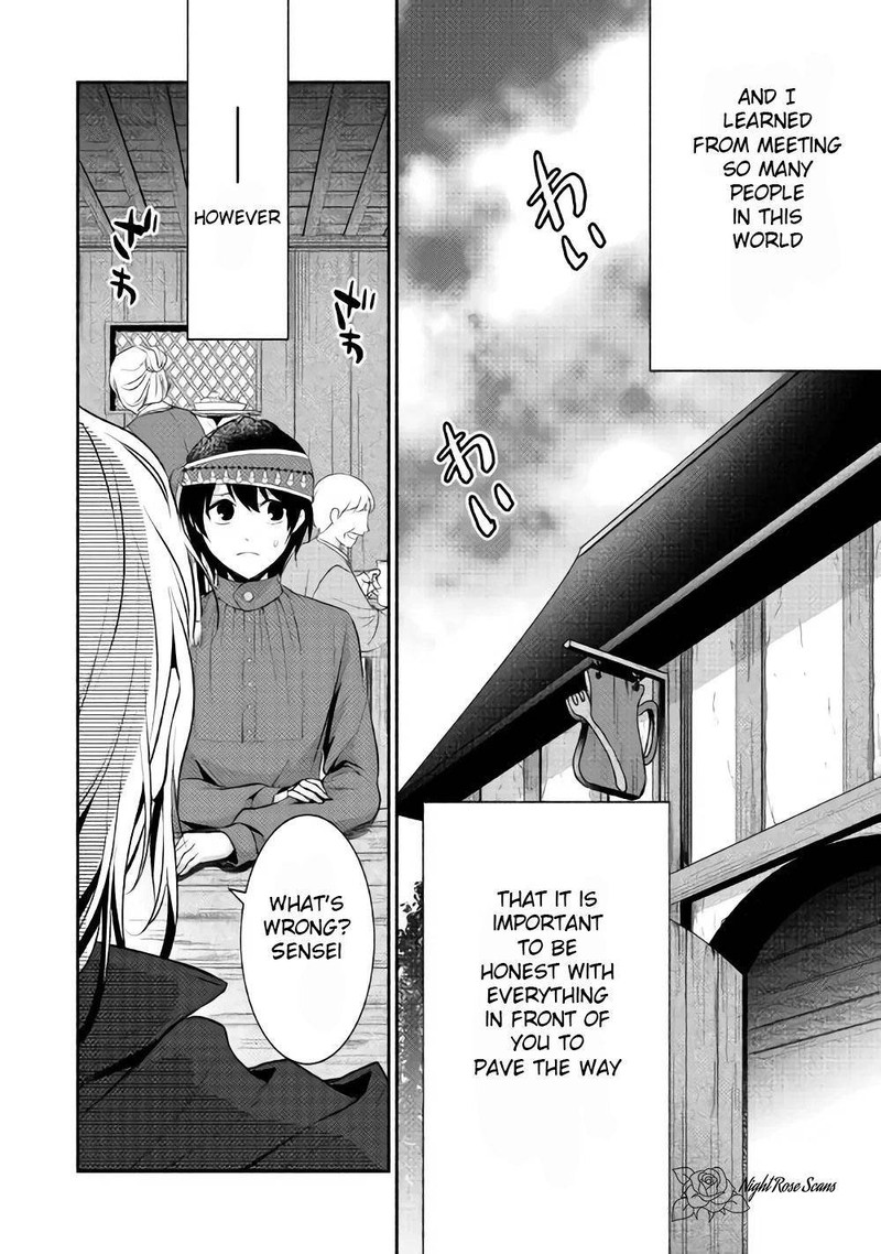 Isekai De Shippaishinai 100 No Houhou 7 2