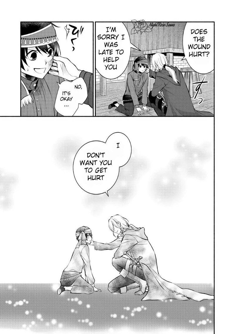 Isekai De Shippaishinai 100 No Houhou 7 20