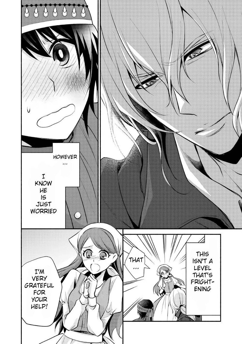 Isekai De Shippaishinai 100 No Houhou 7 21
