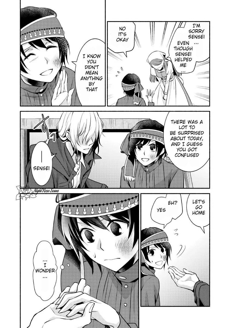 Isekai De Shippaishinai 100 No Houhou 7 25
