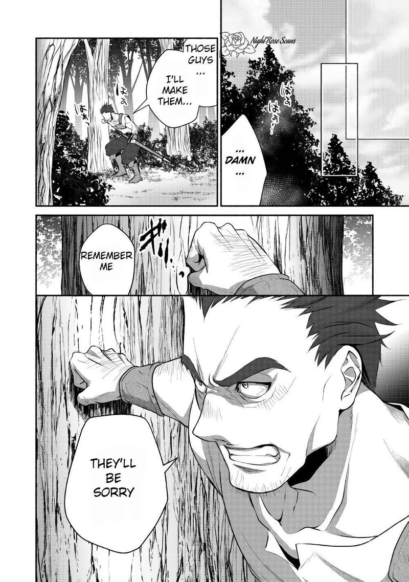 Isekai De Shippaishinai 100 No Houhou 7 29