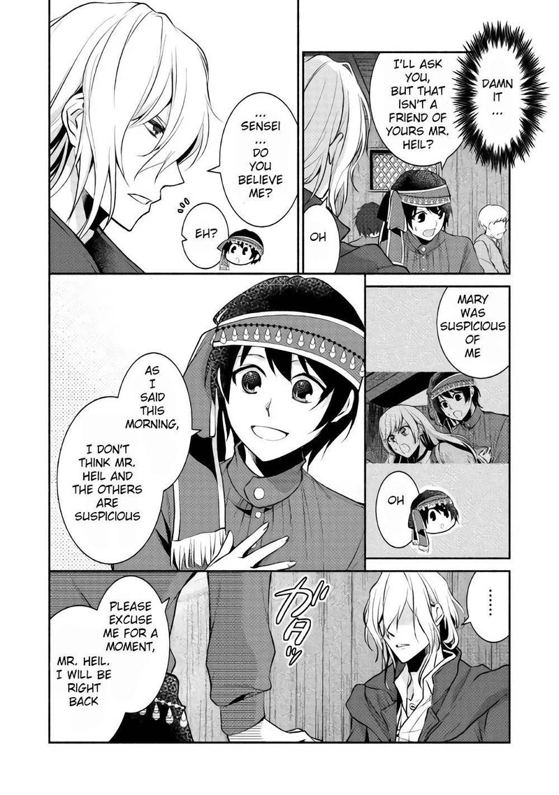 Isekai De Shippaishinai 100 No Houhou 7 6