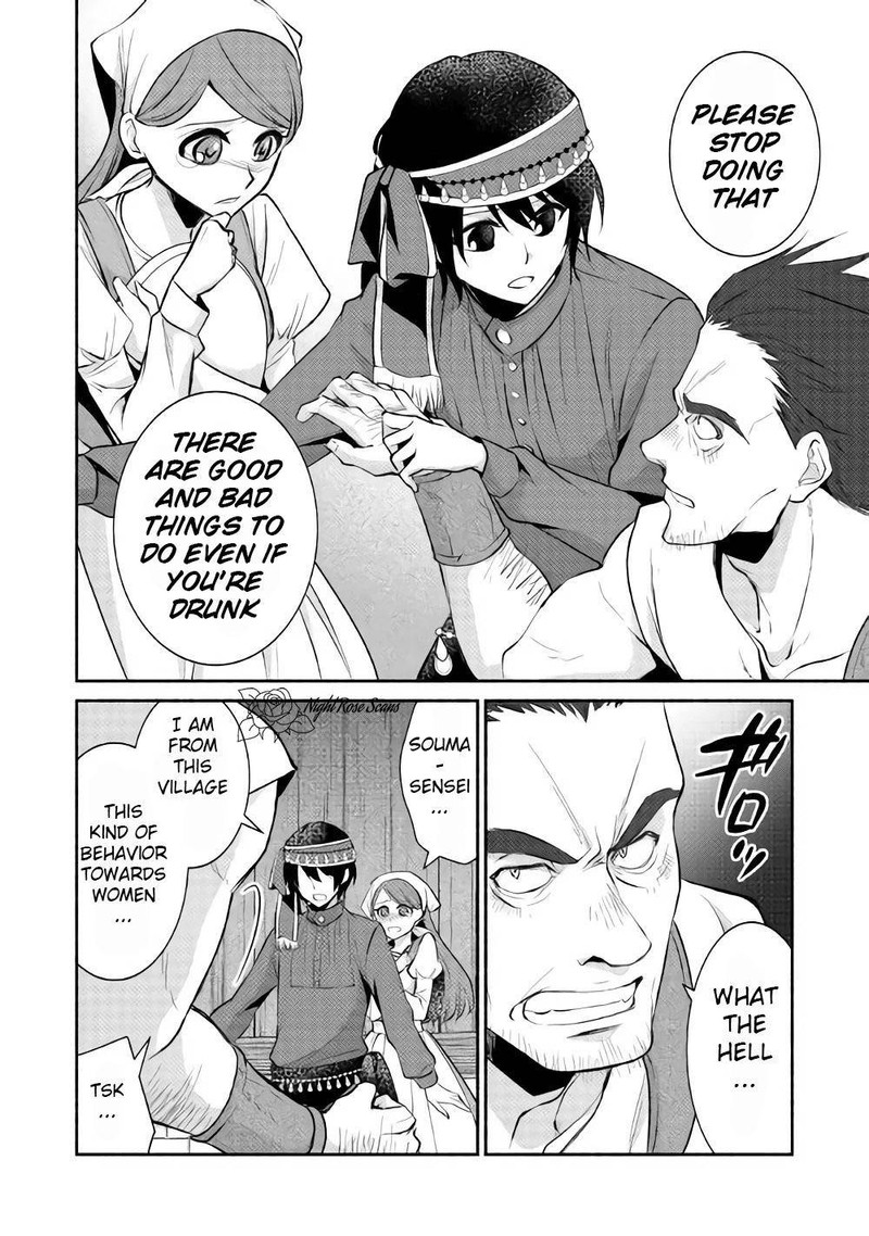 Isekai De Shippaishinai 100 No Houhou 7 8