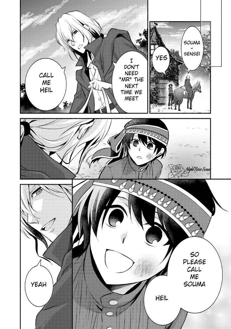 Isekai De Shippaishinai 100 No Houhou 8 18