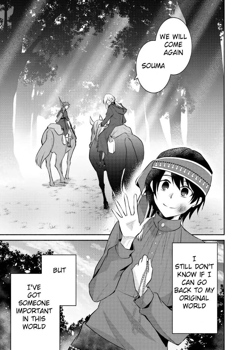 Isekai De Shippaishinai 100 No Houhou 8 19