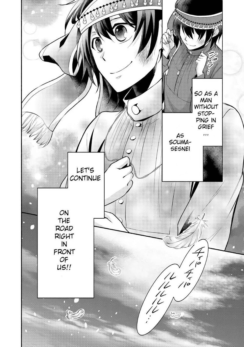 Isekai De Shippaishinai 100 No Houhou 8 20