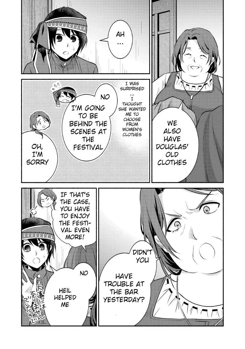 Isekai De Shippaishinai 100 No Houhou 8 23