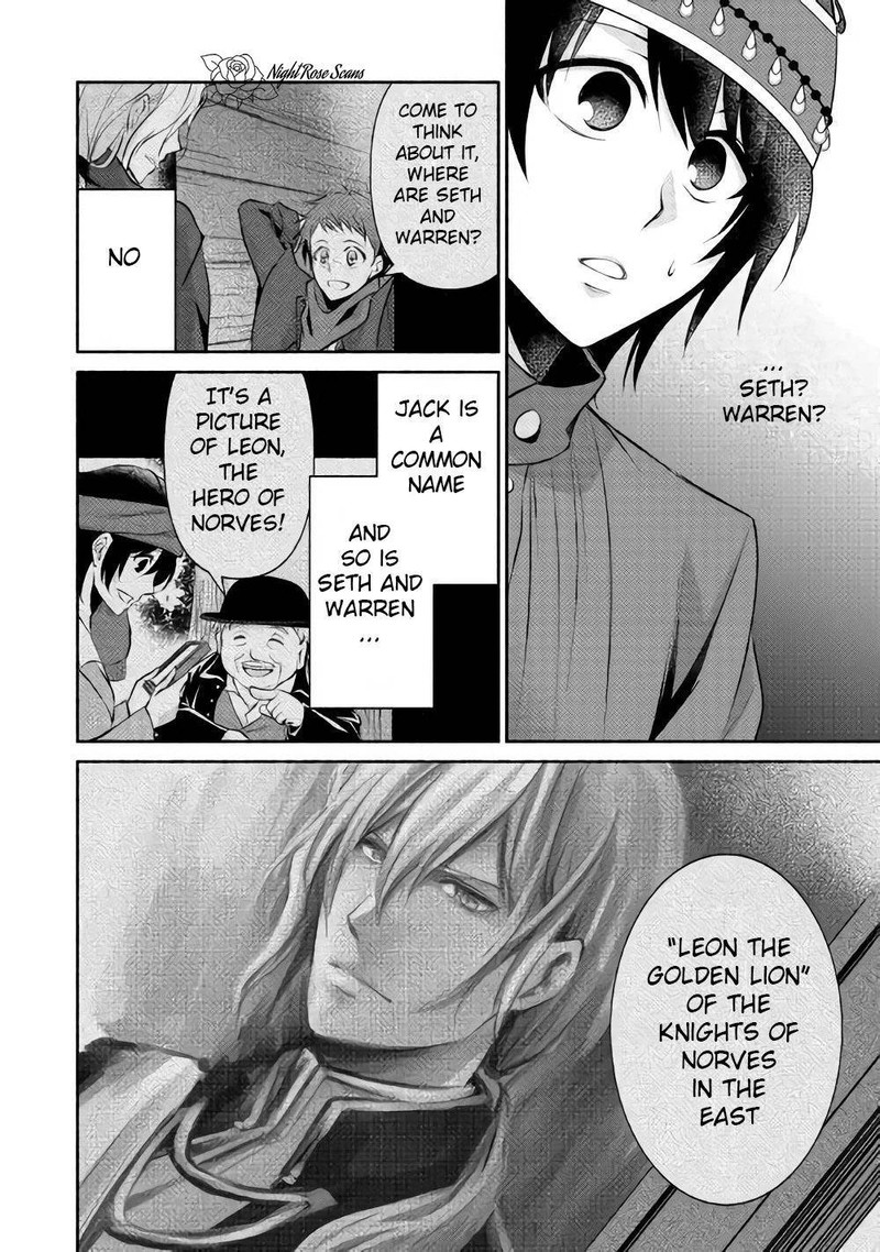 Isekai De Shippaishinai 100 No Houhou 8 26
