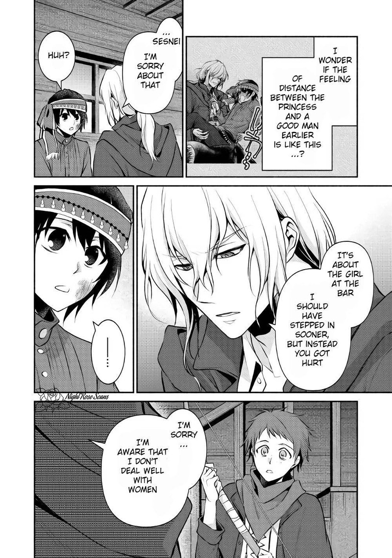 Isekai De Shippaishinai 100 No Houhou 8 4
