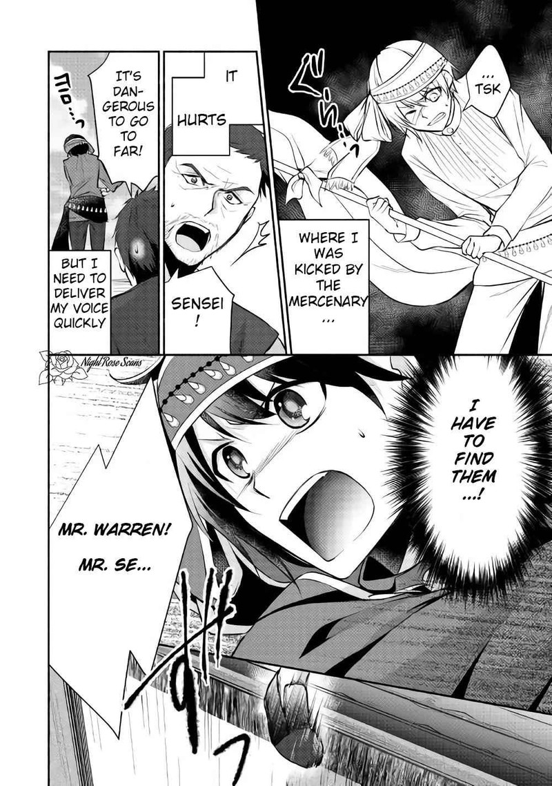 Isekai De Shippaishinai 100 No Houhou 9 26