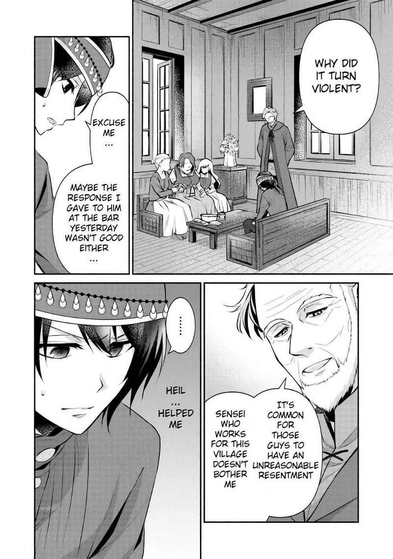 Isekai De Shippaishinai 100 No Houhou 9 8