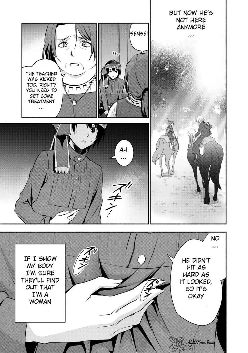 Isekai De Shippaishinai 100 No Houhou 9 9