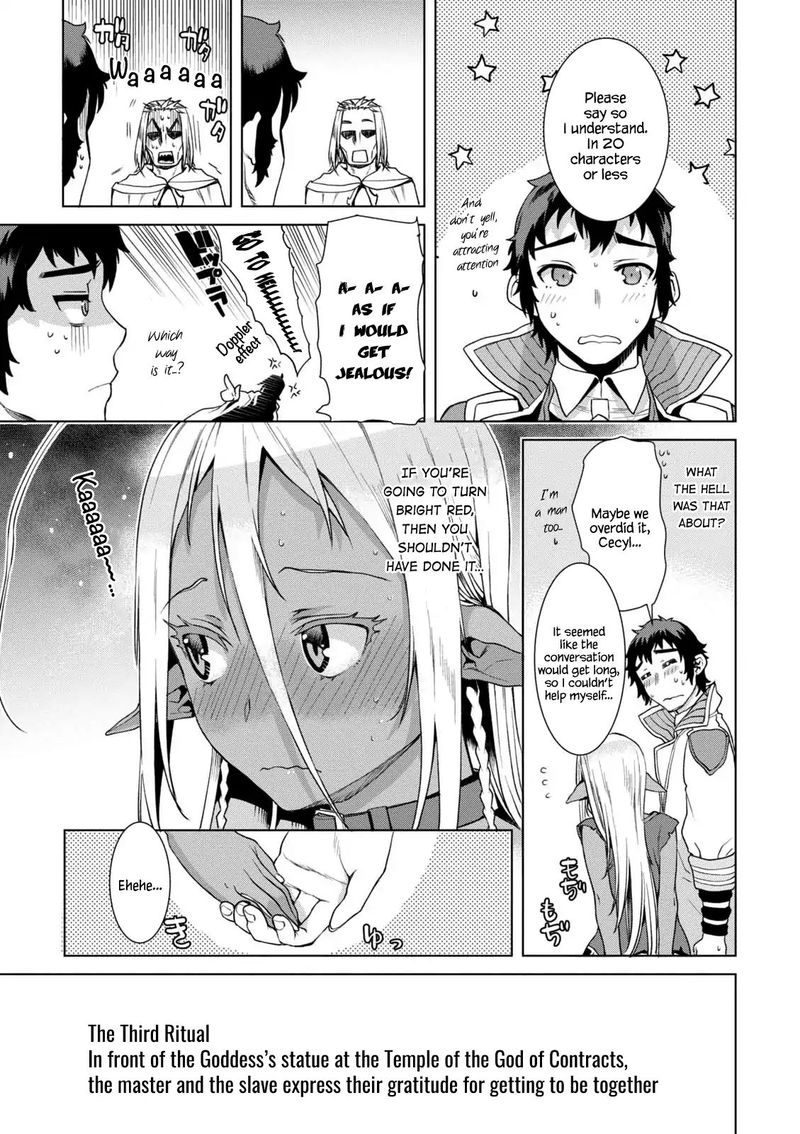 Isekai De Skill Wo Kaitai Shitara Cheat Na Yome Ga Zoushoku Shimashita Gainen Kousa No Structure 10e 11