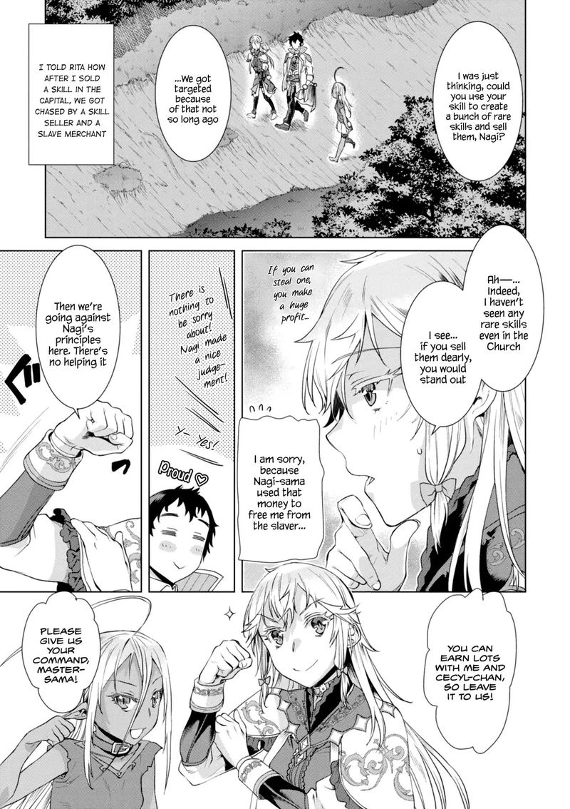 Isekai De Skill Wo Kaitai Shitara Cheat Na Yome Ga Zoushoku Shimashita Gainen Kousa No Structure 11 21
