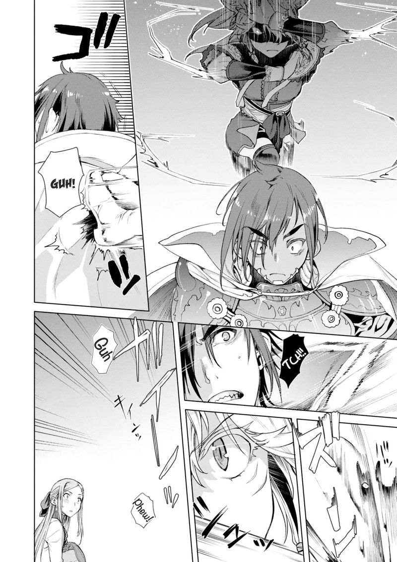 Isekai De Skill Wo Kaitai Shitara Cheat Na Yome Ga Zoushoku Shimashita Gainen Kousa No Structure 13 10