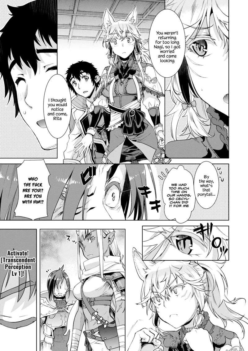 Isekai De Skill Wo Kaitai Shitara Cheat Na Yome Ga Zoushoku Shimashita Gainen Kousa No Structure 13 11