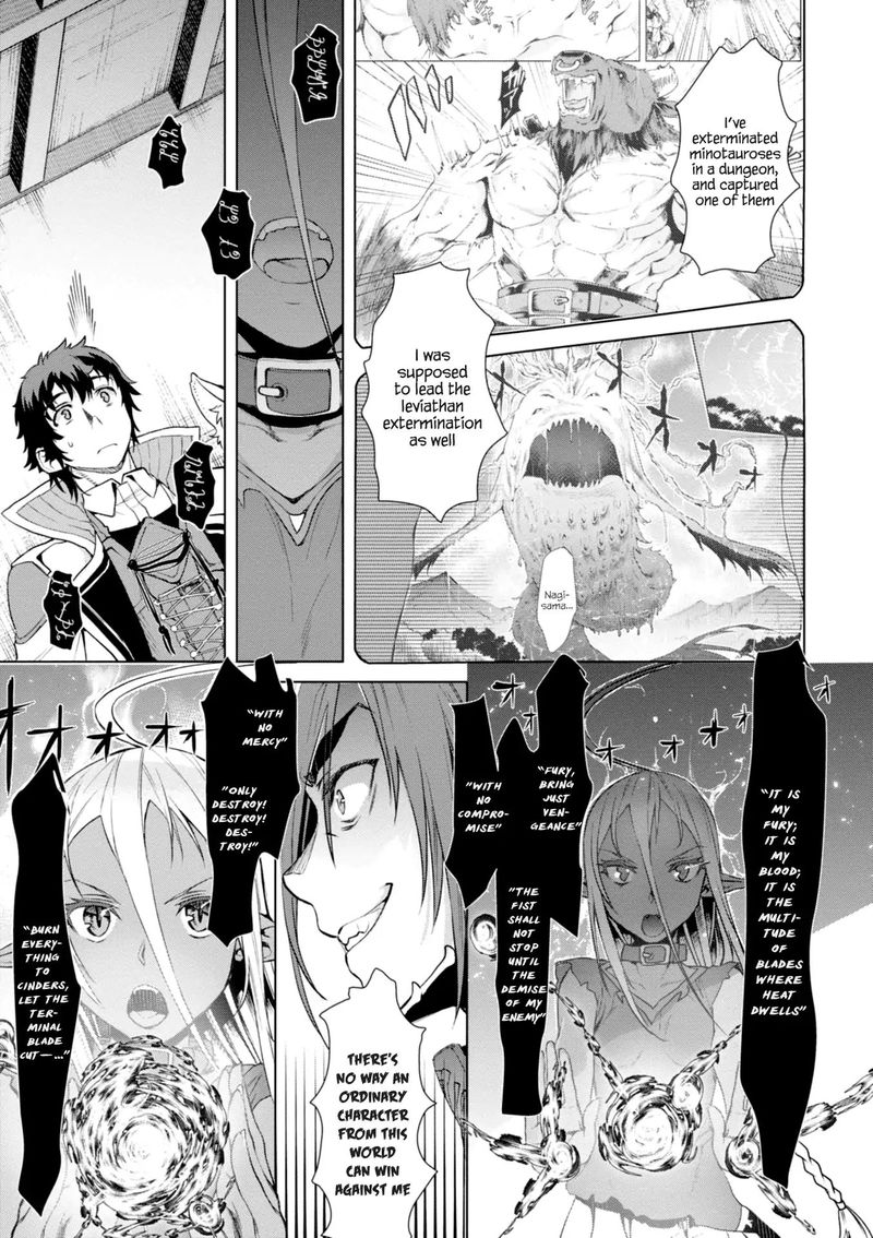 Isekai De Skill Wo Kaitai Shitara Cheat Na Yome Ga Zoushoku Shimashita Gainen Kousa No Structure 13 18