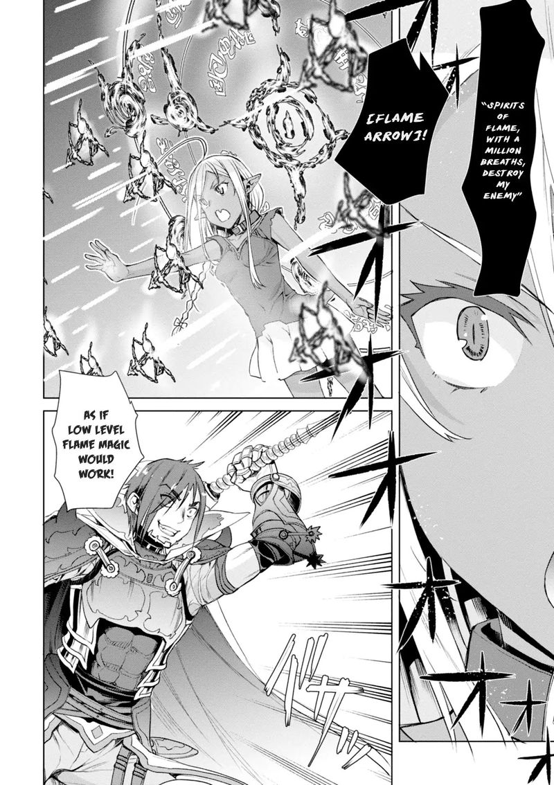 Isekai De Skill Wo Kaitai Shitara Cheat Na Yome Ga Zoushoku Shimashita Gainen Kousa No Structure 13 19