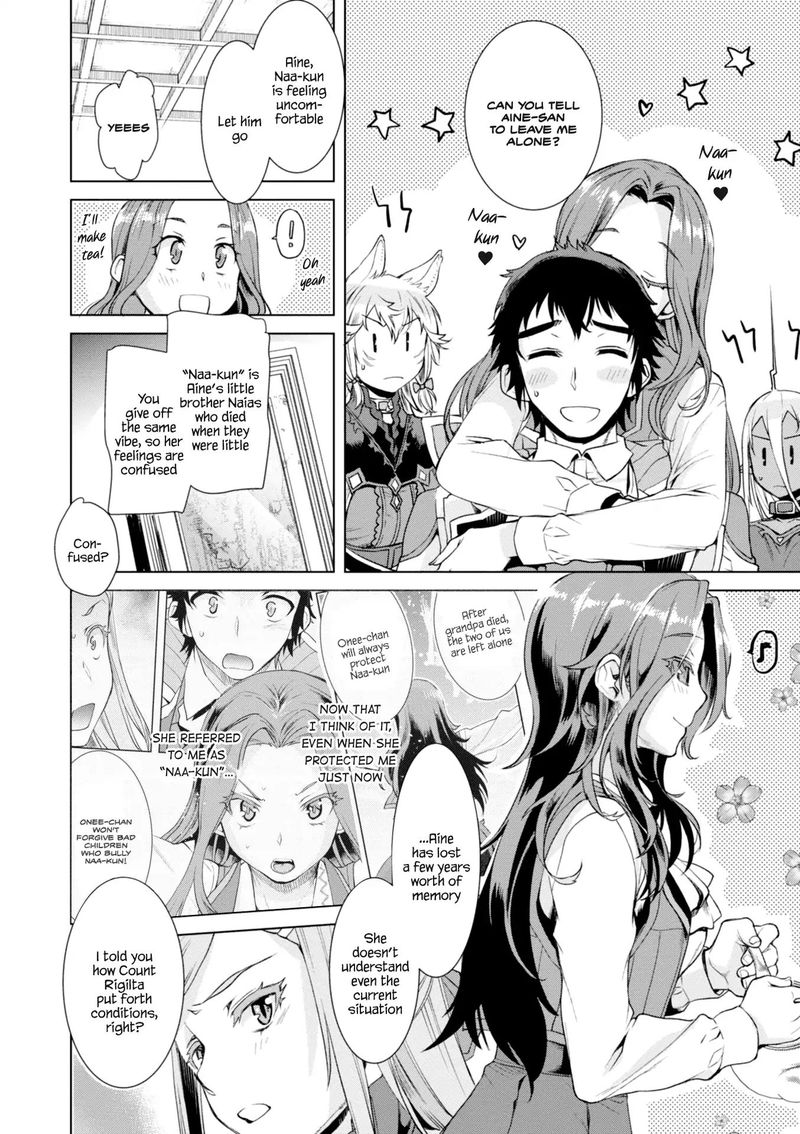 Isekai De Skill Wo Kaitai Shitara Cheat Na Yome Ga Zoushoku Shimashita Gainen Kousa No Structure 13 25