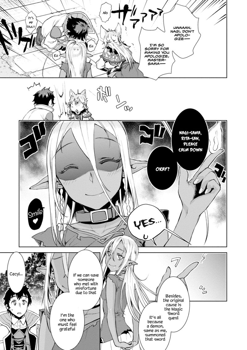 Isekai De Skill Wo Kaitai Shitara Cheat Na Yome Ga Zoushoku Shimashita Gainen Kousa No Structure 14 11