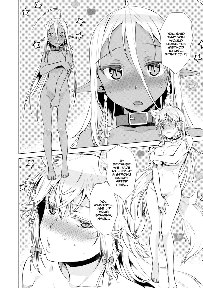 Isekai De Skill Wo Kaitai Shitara Cheat Na Yome Ga Zoushoku Shimashita Gainen Kousa No Structure 14 16