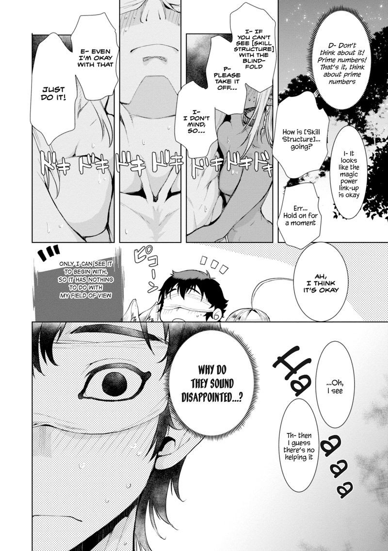 Isekai De Skill Wo Kaitai Shitara Cheat Na Yome Ga Zoushoku Shimashita Gainen Kousa No Structure 14 18