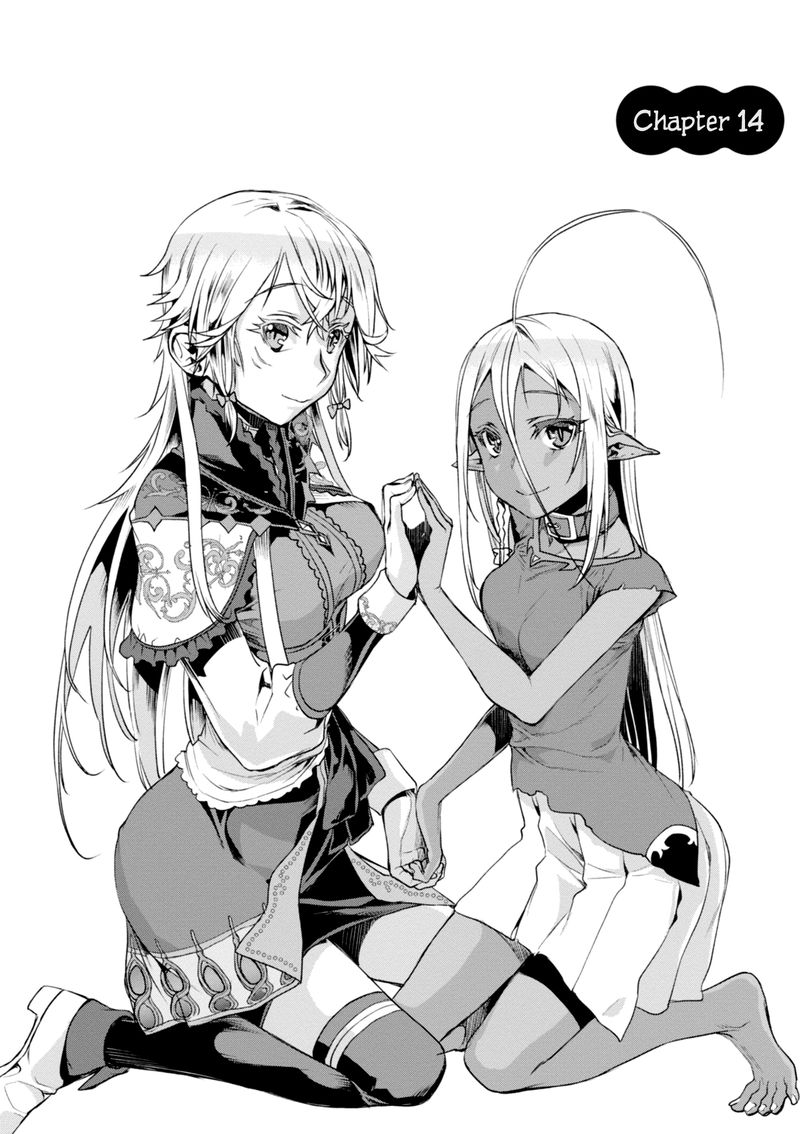 Isekai De Skill Wo Kaitai Shitara Cheat Na Yome Ga Zoushoku Shimashita Gainen Kousa No Structure 14 2