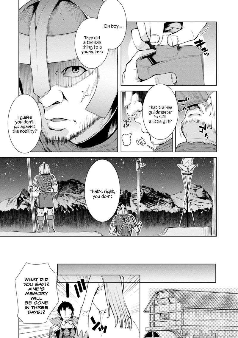 Isekai De Skill Wo Kaitai Shitara Cheat Na Yome Ga Zoushoku Shimashita Gainen Kousa No Structure 14 3