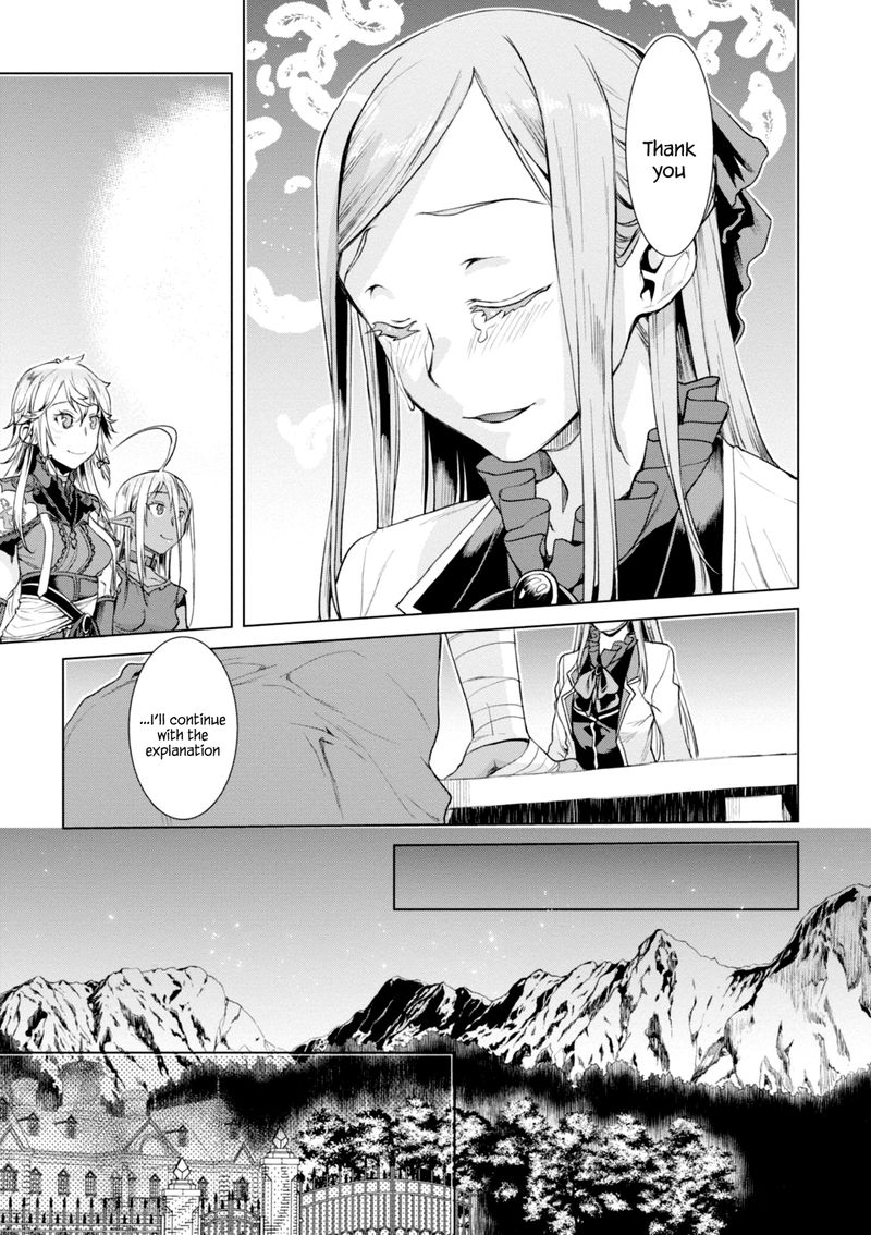 Isekai De Skill Wo Kaitai Shitara Cheat Na Yome Ga Zoushoku Shimashita Gainen Kousa No Structure 14 9
