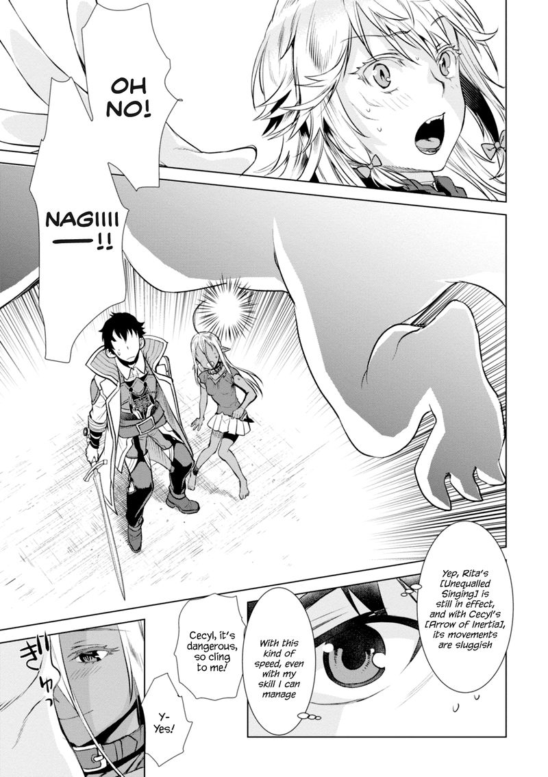 Isekai De Skill Wo Kaitai Shitara Cheat Na Yome Ga Zoushoku Shimashita Gainen Kousa No Structure 15 20