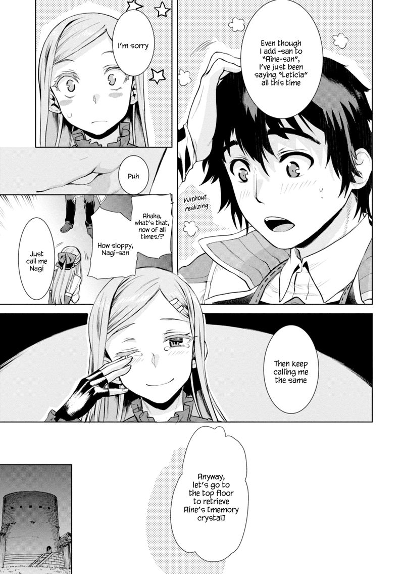 Isekai De Skill Wo Kaitai Shitara Cheat Na Yome Ga Zoushoku Shimashita Gainen Kousa No Structure 15 28
